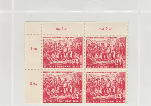 DDR: MiNr. 286-288, postfrisch, Eckrand- Viererblock