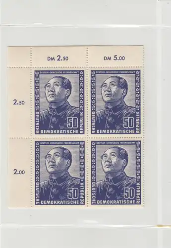 DDR: MiNr. 286-288, postfrisch, Eckrand- Viererblock