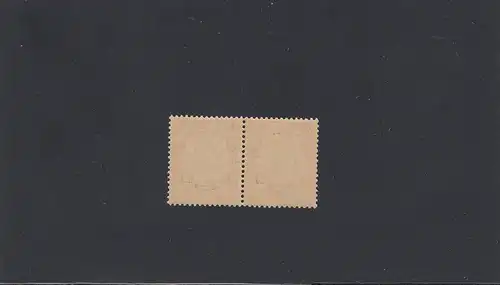 Cameroun: Min. 13I, frais dans la paire horizontale