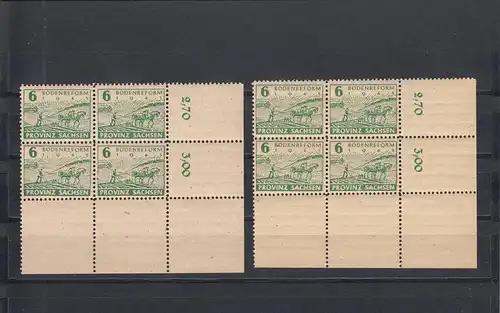 SBZ: Saxe, MiNr. 85xaA, 84yaA. Postfraîchissement, Eckrand Quaderblock, BPP Signature