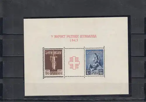 Serbien: Block Nr. 3 DZ, postfrisch, doppelte Kammzähnung