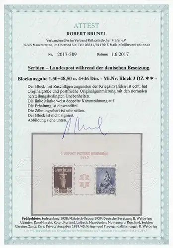 Serbie: bloc n° 3 DZ, frais, double de la doublure