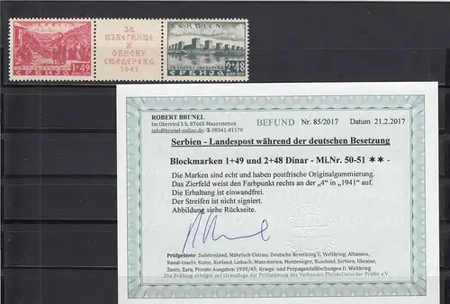 Serbien: MiNr. 50-51, postfrisch, mit Zierfeld und Farbpunkt