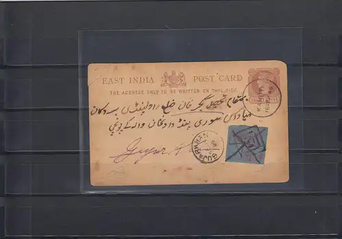 Inde 1889- États féodaux: Kahuta to Gujarkhan Se, pencil signed Raybaudy