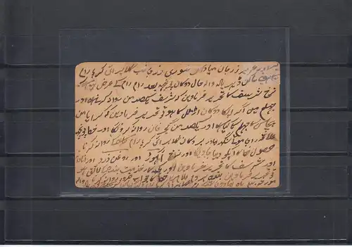Inde 1889- États féodaux: Kahuta to Gujarkhan Se, pencil signed Raybaudy