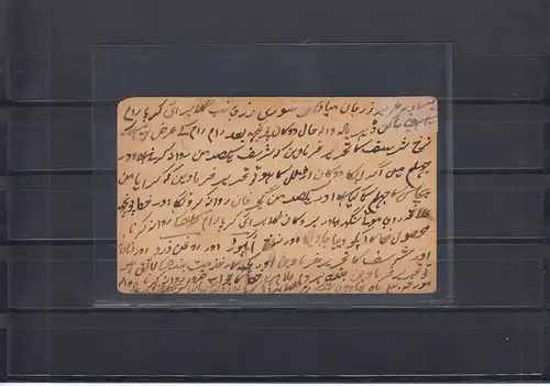 Indien 1889- Feudalstaaten: Kahuta to Gujarkhan Se, pencil signed Raybaudy