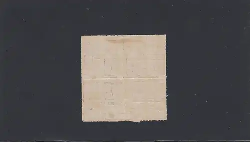 Mecklembourg - Schwerin: MiNr. 5, Quaderblock, Falz