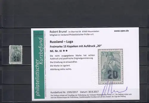 Russland: Luga: MiNr. III, postfrisch