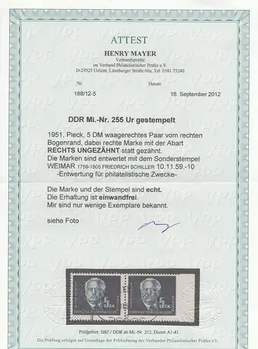 DDR: MiNr. 255 Ur, gestempelt im waagr. Paar, rechts ungezähnt