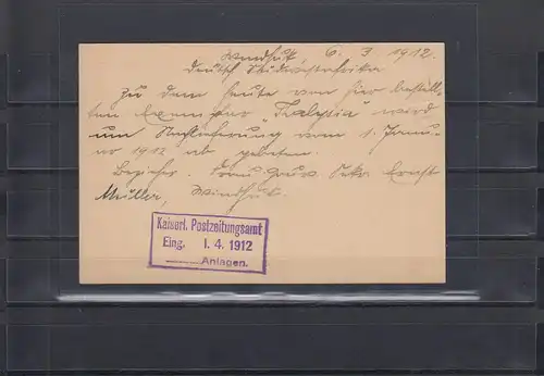 DSWA 1912: utilisation tardive du cachet Windhuk à la Poste de Leipzig