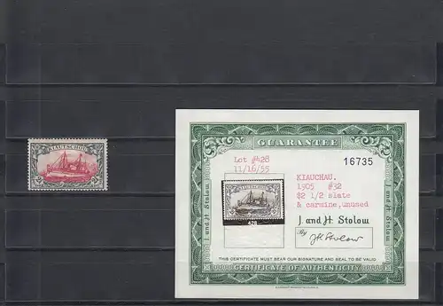 Kiautschou Chine: MiN°27B, caoutchouc original