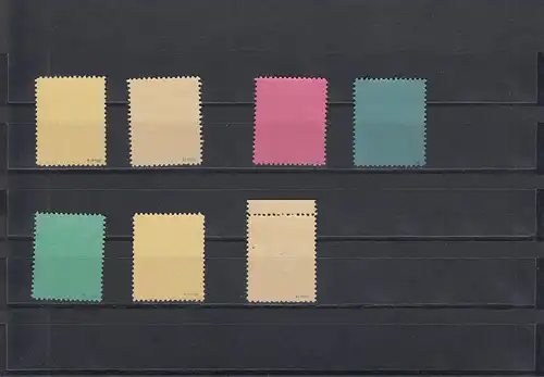 Feldpost Marken: Lufpostnachrichten Erfurt; 7 verschiedene Marken, postfrisch