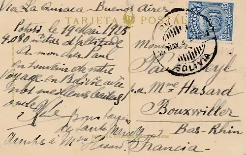Bolivia/Bolivie: 1925: Post card Potosi to France