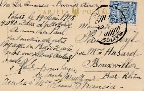 Bolivia/Bolivien: 1925: Post card Potosi to France