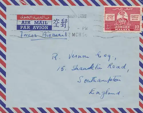 Johore Malaya, air Mail to Southampton/England about 1955