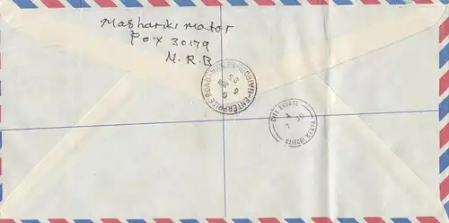 Kenya: Registered letter Nairobi 1985 to BMW Munich