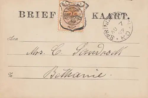 Vrij: Brief Kaart 1897 to Bethanie