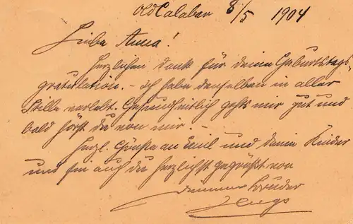 Southern Nigeria: post card 1904 to Hambourg