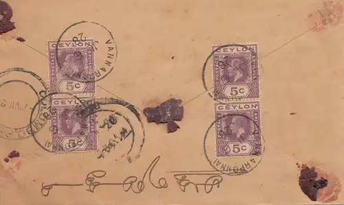 Ceylon: 1928: registered letter Vannarponnai to Madras