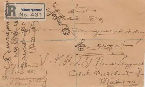 Ceylan: 1926: registered letter Vannarponnai to Madras