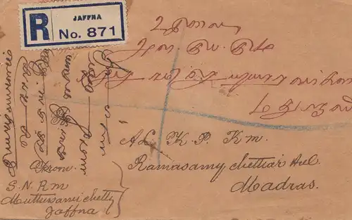 Ceylon: 1924: registered letter Jaffra to Madras