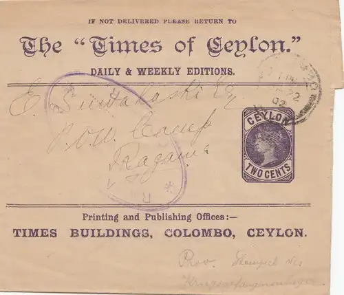 Ceylon: 1902: printed matter prisoner of war camp - censor