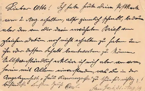 Costa Rica: 1919: San Jose to Dresde