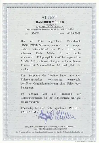 Feldpost Inselpost Rhodos: MiNr. 9, Viererblock Eckrand, BPP Attest