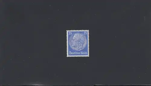 Reich allemand: MiNr. S22b, post-fraîchissement, BPP Signature