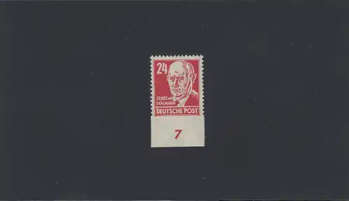 SBZ: MiNr. 220 Uu, postfrisch