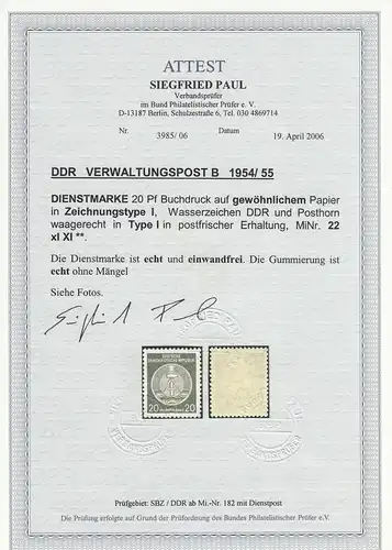DDR: Verwaltungspost B: MiNr. 22 xI XI, postfrisch, BPP Attest