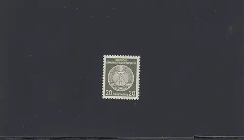 DDR: Verwaltungspost B: MiNr. 22 xI XI, postfrisch, BPP Attest