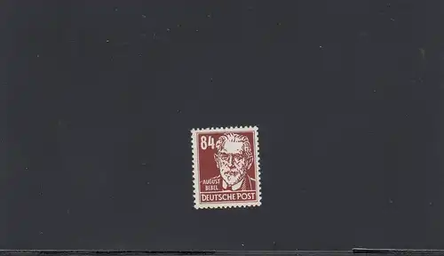 DDR: 1953: MiNr. 341vbXII, postfrisch