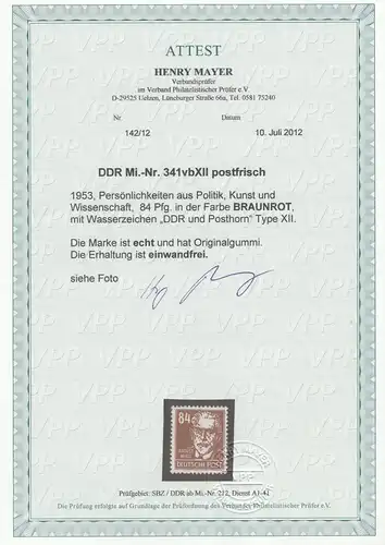 DDR: 1953: MiNr. 341vbXII, postfrisch