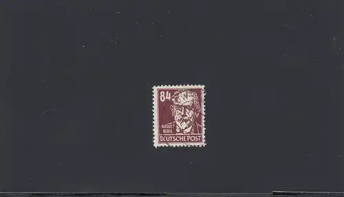 DDR: 1953: MiNr. 341 v XI, gestempelt, BPP Attest