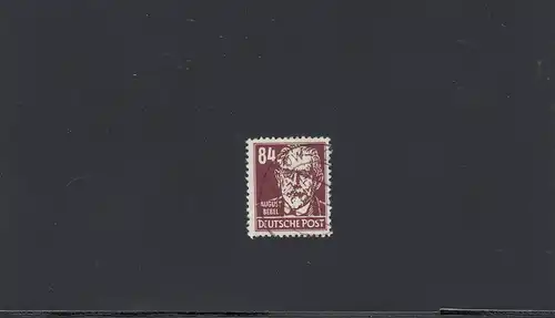 RDA: 1953: numéro 341 v XI, cacheté, BPP Attest