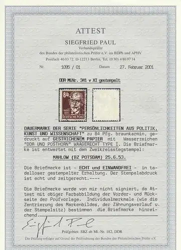DDR: 1953: MiNr. 341 v XI, gestempelt, BPP Attest