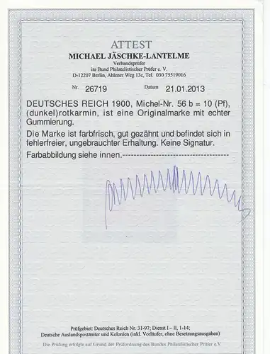 Deutsches Reich: MiNr. 56b, BPP Attest, ungebraucht