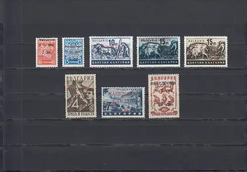 Makedonien: MiNr. 1-8, postfrisch, BPP Befund