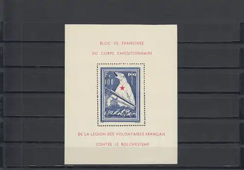 Frankreich: Freiwilligen Legion: BLock MiNr. I, postfrisch