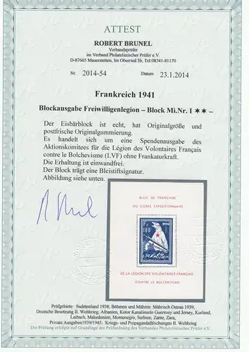 Frankreich: Freiwilligen Legion: BLock MiNr. I, postfrisch