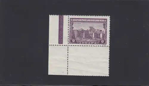 Serbie: MiN° 75L, frais de port du coin