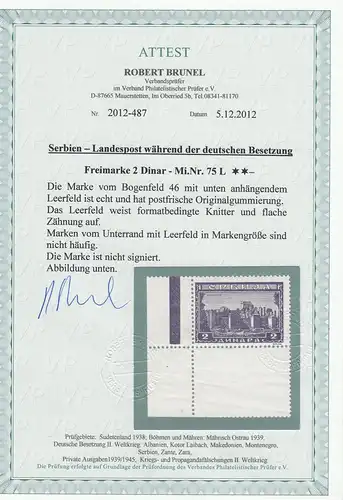 Serbie: MiN° 75L, frais de port du coin