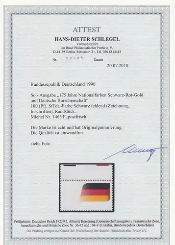 Bund: MiNr. 1463, post-fraîchissement, couleur noire manquante, BPP Attest