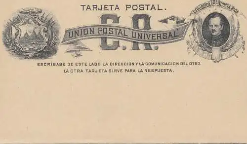 Costa Rica: post card unused - Union Postal Universal