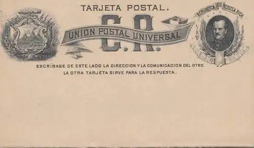 Costa Rica: 2x carte postale Union Postal Universal