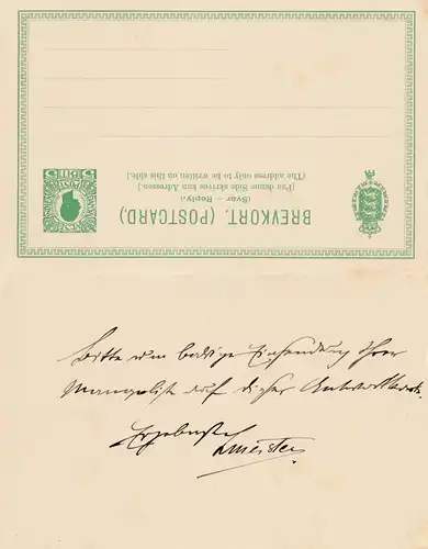Dansk-Vestindien: 1909 St. Thomas post card to Dieburg