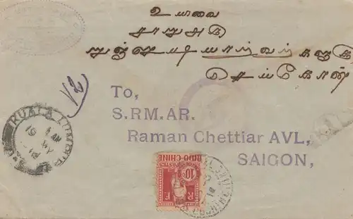 French colonies: Indo Chine 1918: letter to Saigon