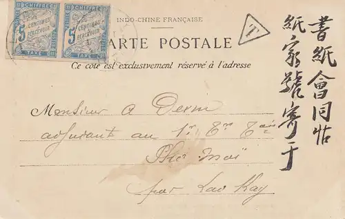 French colonies: Indo-chine 1905: post card Hanoi Tokin