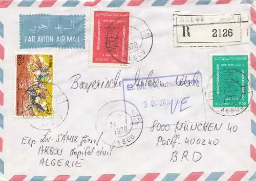 French colonies: Algerie air mail 1978 registered to BMW Munich